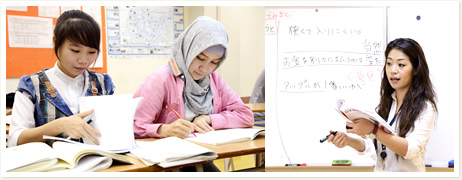 授業の特徴イメージ1