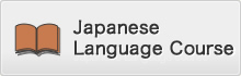 Japanese Language Course