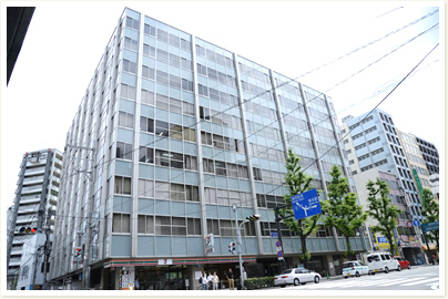 Fukuoka Japanese Language School